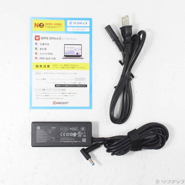 〔中古〕hp(エイチピー) HP ProBook 650 G8 240F2AV〔368-ud〕 |  | 04