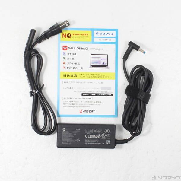 〔中古〕hp(エイチピー) HP ProBook 650 G8 240F2AV〔371-ud〕 |  | 04