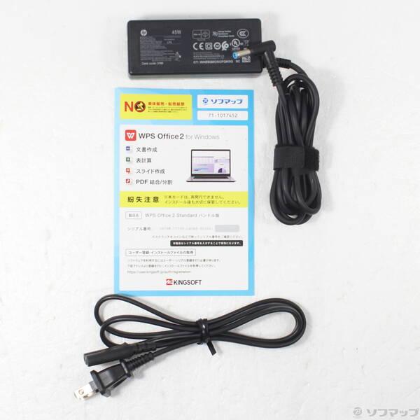 〔中古〕hp(エイチピー) HP ProBook 650 G8 240F2AV〔198-ud〕 |  | 04