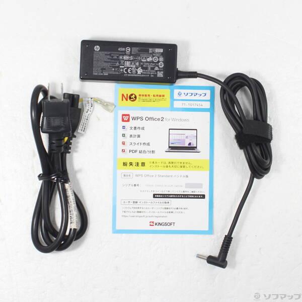 〔中古〕hp(ヒューレットパッカード) HP ProBook 650 G8 240F2AV〔198-ud〕 |  | 04