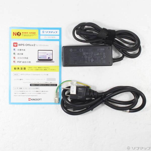 〔中古〕hp(エイチピー) HP ProBook 650 G8 240F2AV〔305-ud〕 |  | 04