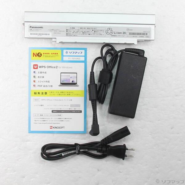 〔中古〕Panasonic(パナソニック) Lets note LV9 CF-LV9RDHVS〔251-ud〕 |  | 04