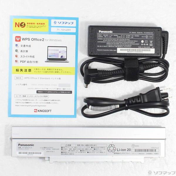 〔中古〕Panasonic(パナソニック) Lets note SV9 CF-SV9RDLVS〔247-ud〕 |  | 04