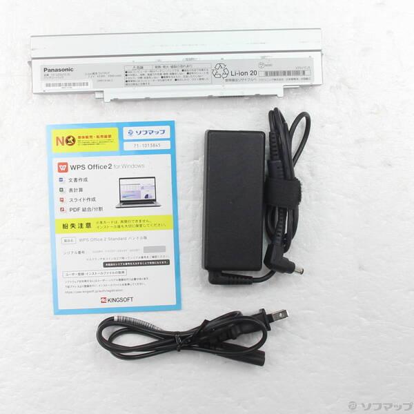 〔中古〕Panasonic(パナソニック) Lets note SV9 CF-SV9RDLVS〔377-ud〕 |  | 04