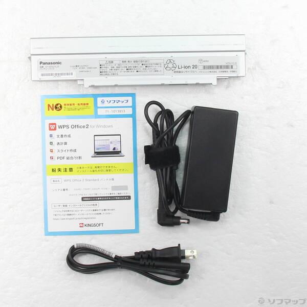 〔中古〕Panasonic(パナソニック) Lets note SV9 CF-SV9RDLVS〔295-ud〕 |  | 04