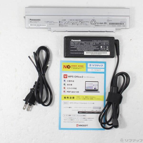 〔中古〕Panasonic(パナソニック) Lets note SV9 CF-SV9RD7VS〔258-ud〕 |  | 04
