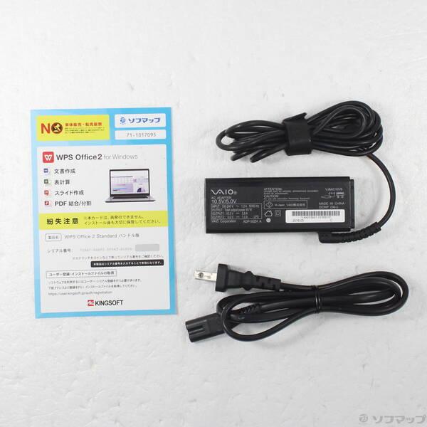 〔中古〕VAIO(バイオ) VAIO SX14 VJS141C12N〔349-ud〕 |  | 04