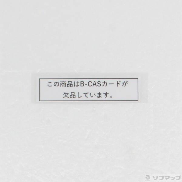 〔中古〕Panasonic(パナソニック) 〔中古品〕 ブルーレイレコーダー DIGA(ディーガ) DMR-BW550 ［500GB ／2番組同時録画］〔198-ud〕 |  | 04