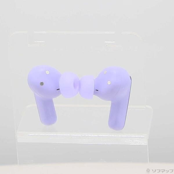 〔中古〕JBL(ジェービーエル) JBL Live Beam 3 パープル JBLLIVEBEAM3PUR〔377-ud〕 |  | 02