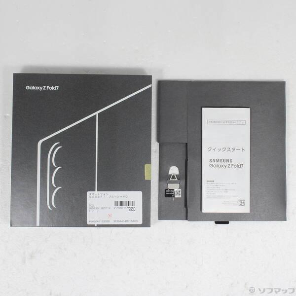 〔中古〕SAMSUNG(サムスン) Galaxy Z Fold7 256GB ブルーシャドウ SCSBF1 Softbank SIMフリー〔198-ud〕 |  | 04