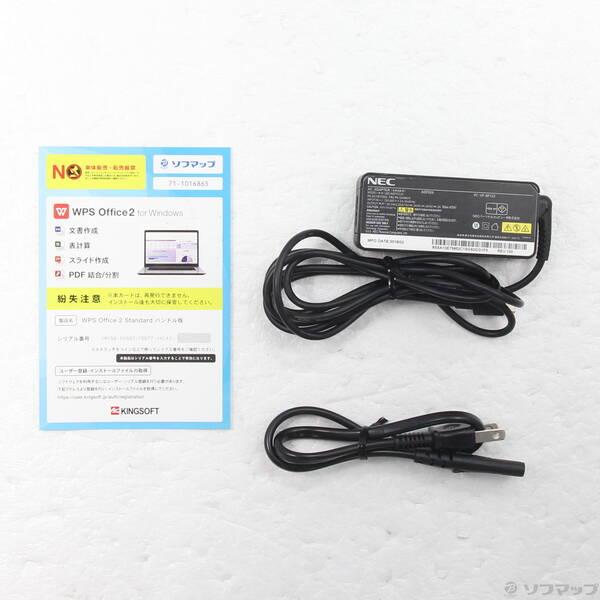 〔中古〕LAVIE Direct PM PC-GN1863YGF〔368-ud〕 |  | 04