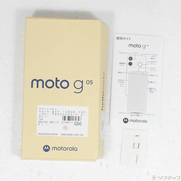〔中古〕Motorola(モトローラ) moto g05 128GB ミスティブルー PB6N0003JP SIMフリー〔368-ud〕 |  | 04