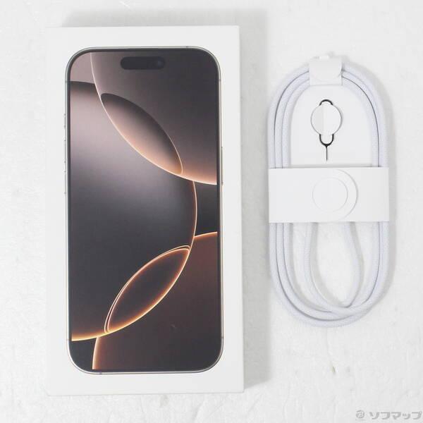 〔中古〕Apple(アップル) iPhone16 Pro 128GB デザートチタニウム MYMX3J／A SIMフリー〔344-ud〕 |  | 04