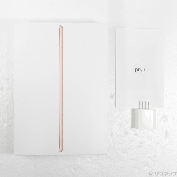 〔中古〕Apple(アップル) iPad 第8世代 128GB ゴールド MYLF2J／A Wi-Fi〔352-ud〕 |  | 04