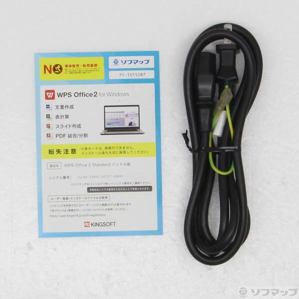 〔中古〕Magnate IM〔349-ud〕 |  | 04