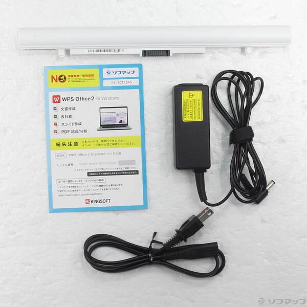 〔中古〕TOSHIBA(東芝) dynabook T75／FW PT75FWP-BJA2 リュクスホワイト 〔Windows 10〕〔198-ud〕 |  | 04