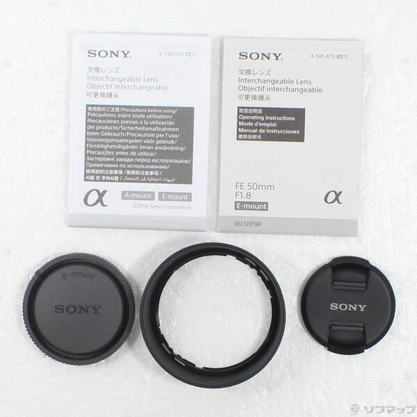 〔中古〕SONY(ソニー) FE 50mm F1.8 ブラック SEL50F18F〔348-ud〕 |  | 04