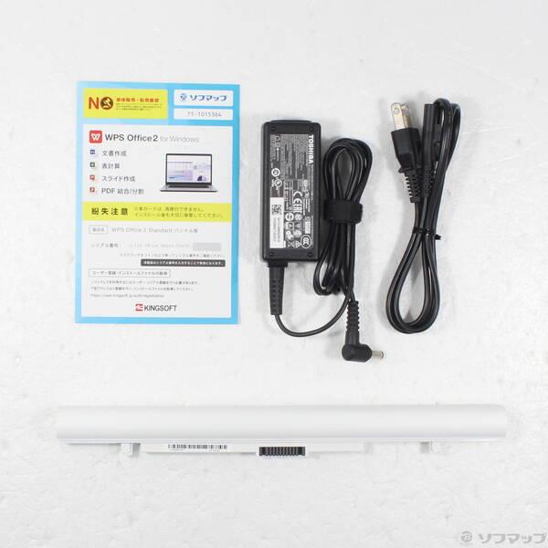 〔中古〕dynabook(ダイナブック) dynabook T95／FG PT95FGP-BEA2 サテンゴールド 〔Windows 10〕〔305-ud〕 |  | 04