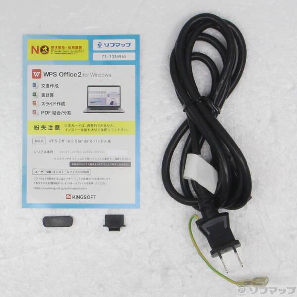 〔中古〕mouse(マウスコンピュータ) MousePro MPro-T300XG6-SSD〔377-ud〕 |  | 04