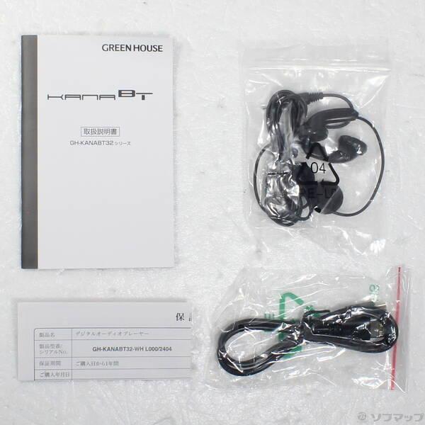 〔中古〕GREEN HOUSE(グリーンハウス) 〔展示品〕 kana BT メモリ16GB+microSD ホワイト GH-KANABT32-WH〔262-ud〕 |  | 04