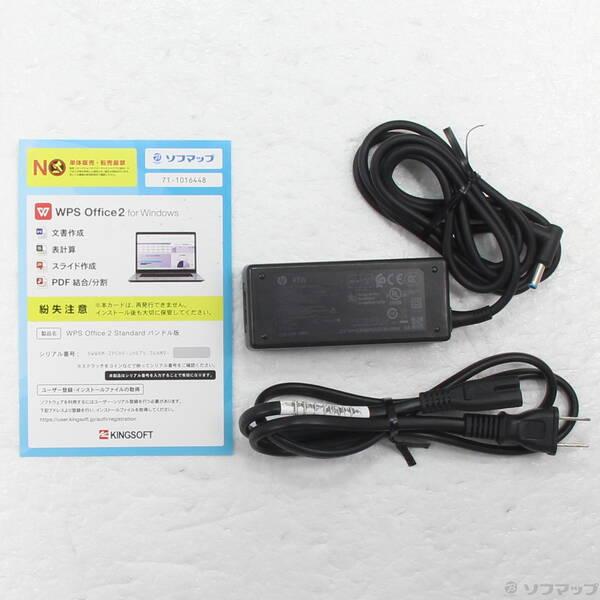 〔中古〕hp(エイチピー) HP ProBook 450 G8 3D4M3PA#ABJ〔198-ud〕 |  | 04