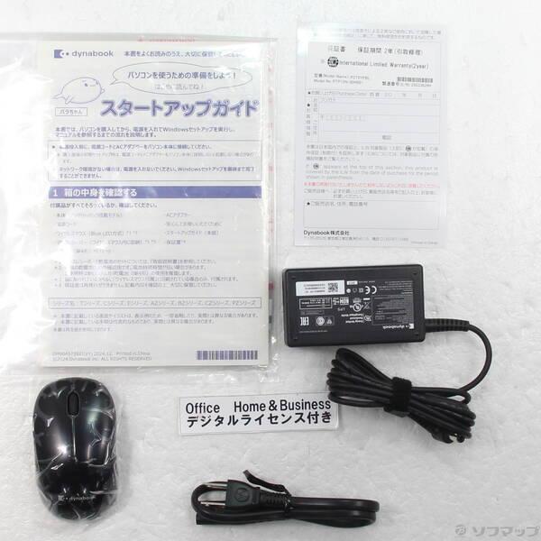 〔中古〕dynabook(ダイナブック) 〔展示品〕 dynabook T9 P2T9YPBL アッシュブルー〔198-ud〕 |  | 04