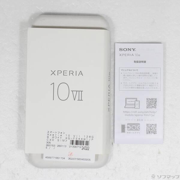 〔中古〕SONY(ソニー) Xperia 10 VII 128GB ホワイト XQ-FE44W1JPCX0 SIMフリー〔198-ud〕 |  | 04
