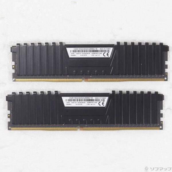 〔中古〕CORSAIR CMK16GX4M2A2666C16 16GB 8GB×2枚組〔377-ud〕 | 