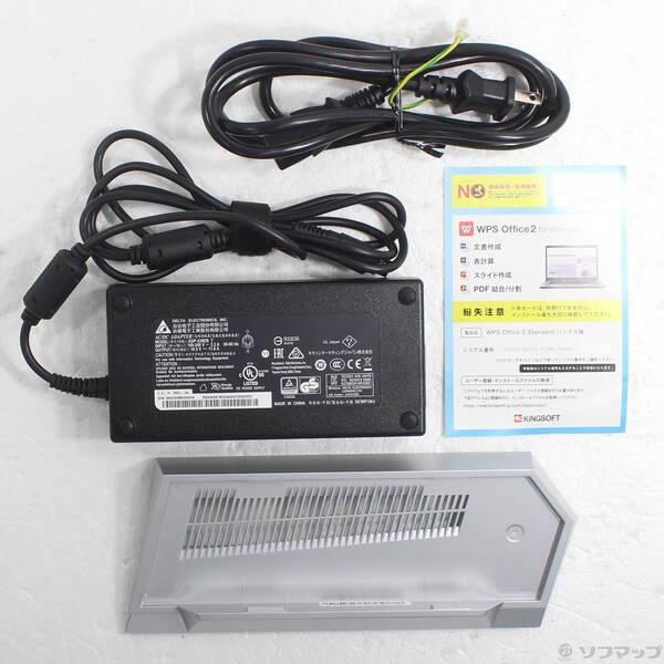 〔中古〕MSI(エムエスアイ) Trident 3 Arctic 8RC-255JP〔258-ud〕 |  | 04