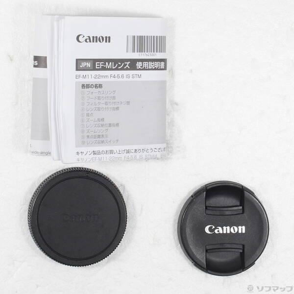 〔中古〕Canon(キヤノン) EF-M 11-22mm F4-5.6 IS STM〔297-ud〕 |  | 04