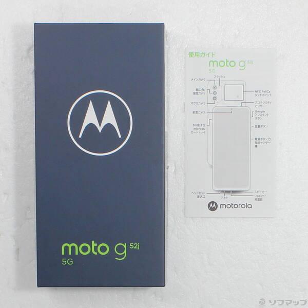 〔中古〕Motorola(モトローラ) moto g52j 5G II 128GB インクブラック PATM0004JP SIMフリー〔295-ud〕 |  | 04