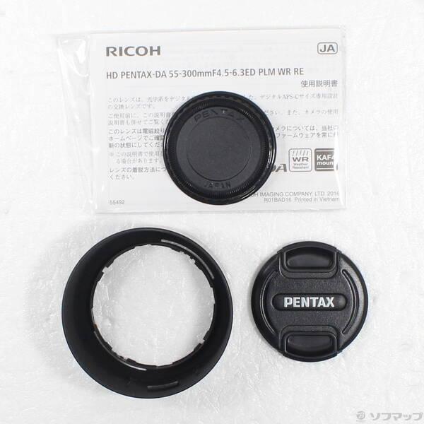 〔中古〕PENTAX(ペンタックス) HD DA 55-300MMF4.5-6.3ED PLM WR RE〔349-ud〕 |  | 04