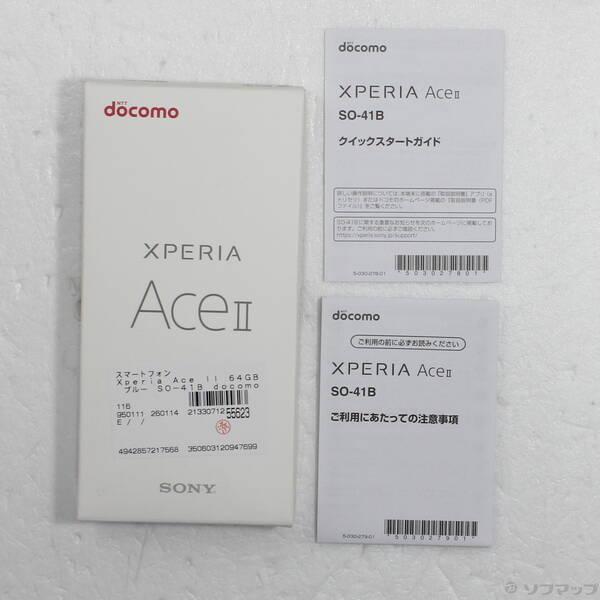 〔中古〕SONY(ソニー) Xperia Ace II 64GB ブルー SO-41B docomoロック解除SIMフリー〔198-ud〕 |  | 04
