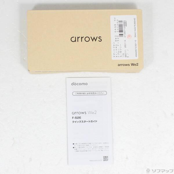 〔中古〕FCNT arrows We2 64GB ライトブルー F-52E docomo SIMフリー〔276-ud〕 |  | 04