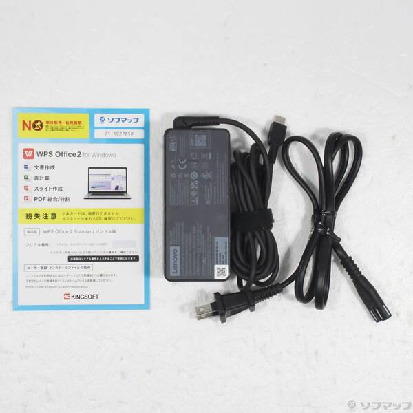 〔中古〕Lenovo(レノボジャパン) ThinkPad T14 Gen 1 20S1SFPW00〔377-ud〕 |  | 04