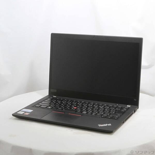 〔中古〕Lenovo(レノボジャパン) ThinkPad T14 Gen 1 20S1SFPW00〔344-ud〕 | 