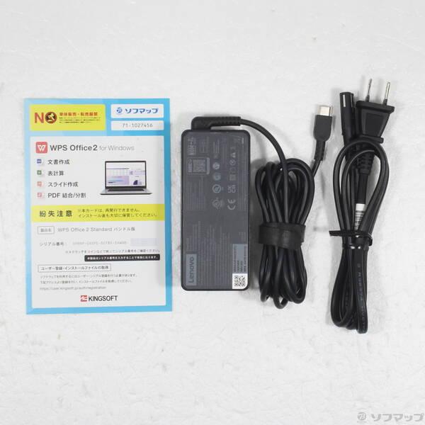 〔中古〕Lenovo(レノボジャパン) ThinkPad T14 Gen 1 20S1SFPW00〔349-ud〕 |  | 04