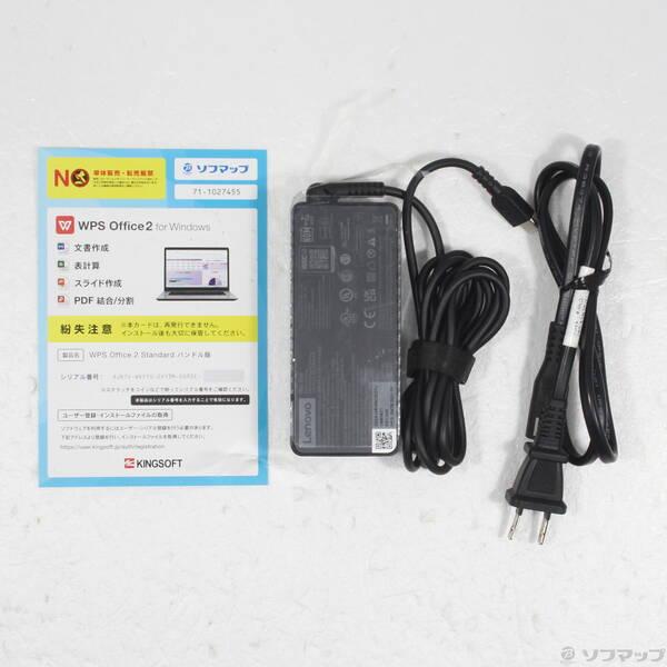 〔中古〕Lenovo(レノボジャパン) ThinkPad T14 Gen 1 20S1SFPW00〔348-ud〕 |  | 04