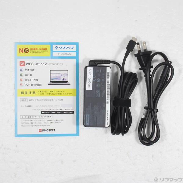 〔中古〕Lenovo(レノボジャパン) ThinkPad T14 Gen 1 20S1SFPW00〔348-ud〕 |  | 04