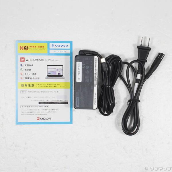 〔中古〕Lenovo(レノボジャパン) ThinkPad T14 Gen 1 20S1SFPW00〔196-ud〕 |  | 04