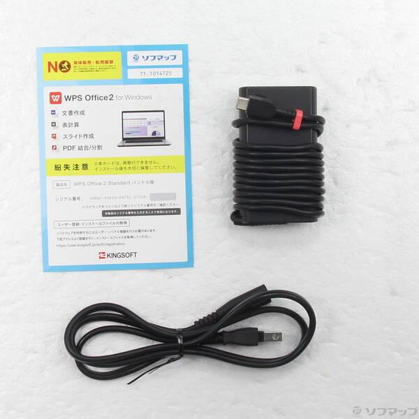 〔中古〕FUJITSU(富士通） LIFEBOOK U9311／F FMVU34013〔344-ud〕 |  | 04