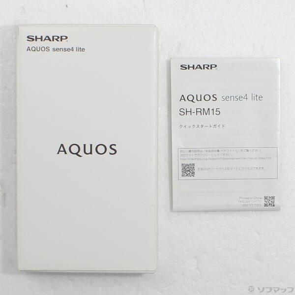 〔中古〕SHARP(シャープ) AQUOS sense4 lite 64GB シルバー SH-RM15 楽天 SIMフリー〔198-ud〕 |  | 04