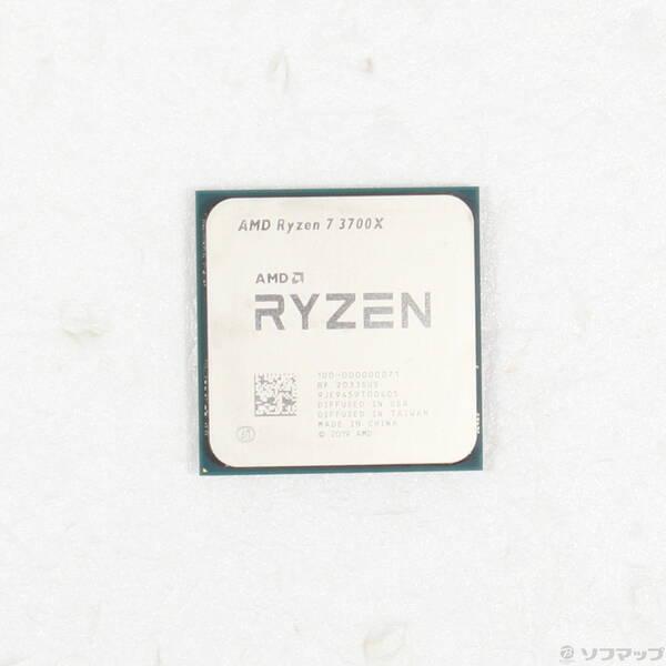 〔中古〕AMD(エーエムディー) Ryzen 7 3700X 〔3.6GHz／SOCKET AM4〕〔297-ud〕 | 