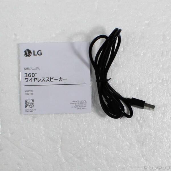〔中古〕LG(エルジー) 〔展示品〕 XBOOM360 XO2T ブラック〔262-ud〕 |  | 04