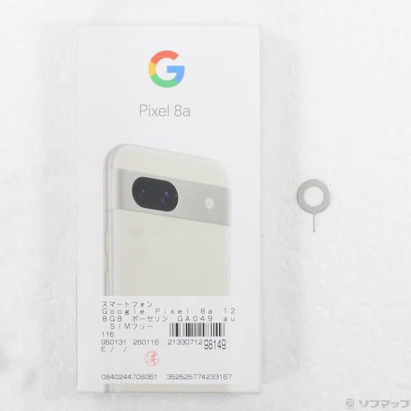 〔中古〕GOOGLE(グーグル) Google Pixel 8a 128GB ポーセリン GA049 au SIMフリー 〔ネットワーク利用制限▲〕〔258-ud〕 |  | 04