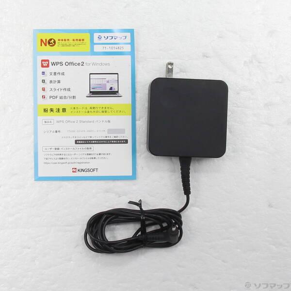 〔中古〕Lenovo(レノボジャパン) ideapad L340 81LW002QJP ブリザードホワイト 〔Windows 10〕〔349-ud〕 |  | 04