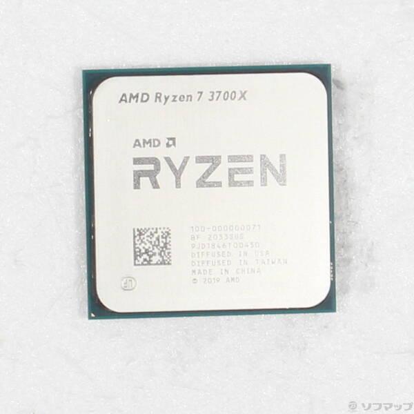 〔中古〕AMD(エーエムディー) Ryzen 7 3700X 〔3.6GHz／SOCKET AM4〕〔297-ud〕 | 