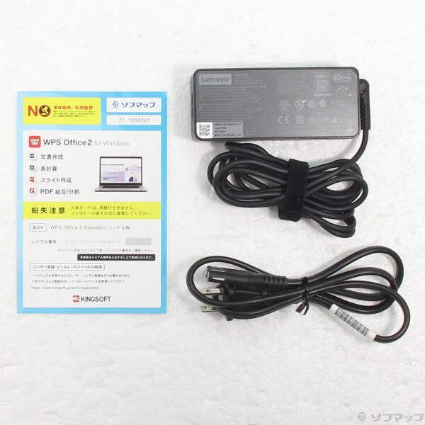 〔中古〕Lenovo(レノボジャパン) ThinkPad L15 20U4S37R00〔262-ud〕 |  | 04