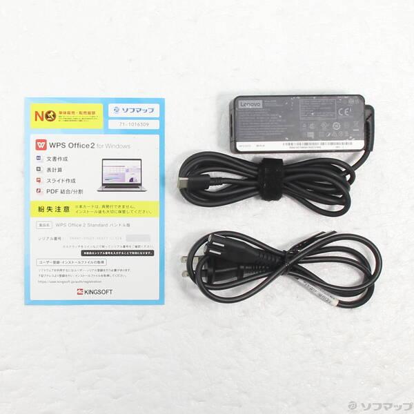 〔中古〕Lenovo(レノボジャパン) ThinkPad E15 Gen 2 20TES0EB00〔276-ud〕 |  | 04