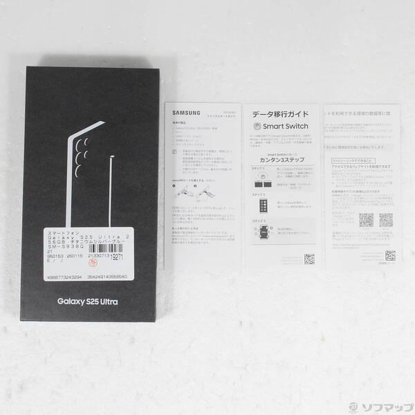 〔中古〕SAMSUNG(サムスン) Galaxy S25 Ultra 256GB チタニウムシルバーブルー SM-S938QZBASJP SIMフリー〔262-ud〕 |  | 04